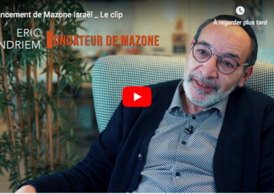 Clip Lancement de Mazone Israël 2019