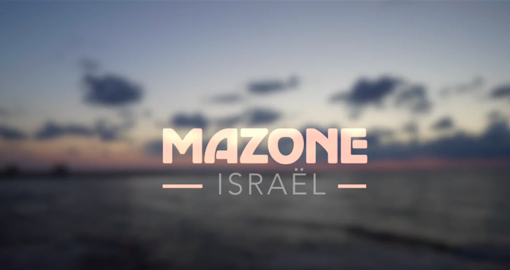 Teaser Gala Mazone 2019