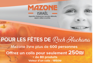 Mazone Israël prépare Roch Hachana