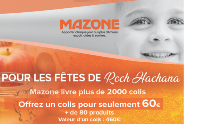 ROCH HACHANA CHEZ MAZONE