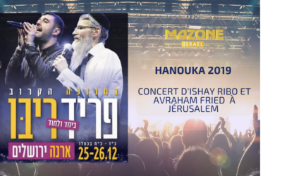 La magie de Hanouka à travers un concert unique à Jérusalem !