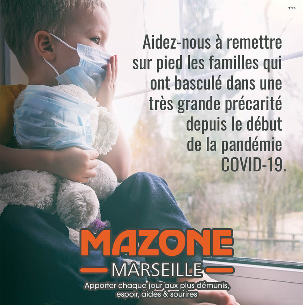 post_marseille