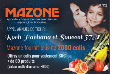 ROCH HACHANA 5781 CHEZ MAZONE