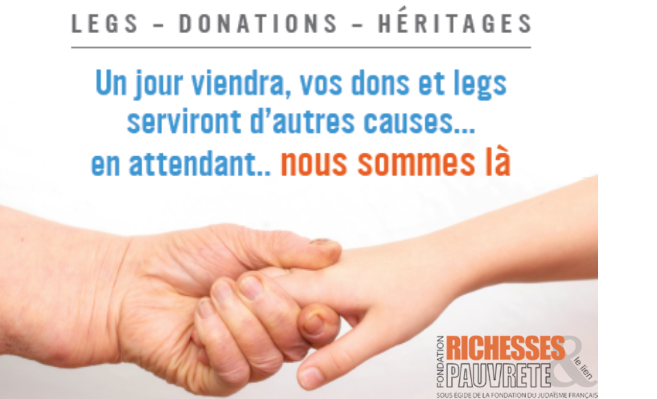 Campagne Legs et donations 2020