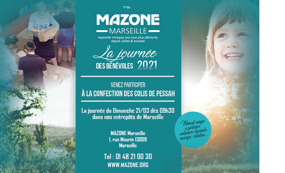 Participez à la Journée des bénévoles de Mazone Marseille