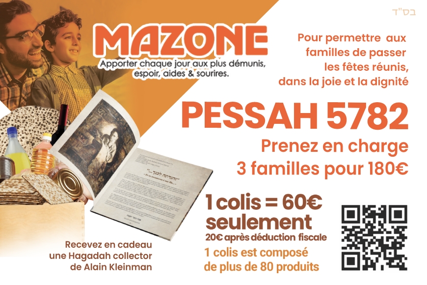 Campagne de Pessah 5782