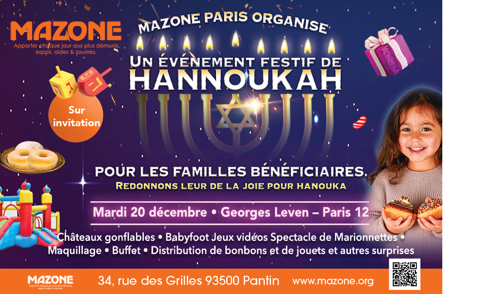 Évènement festif de Hanouka à Paris pour les familles bénéficiaires