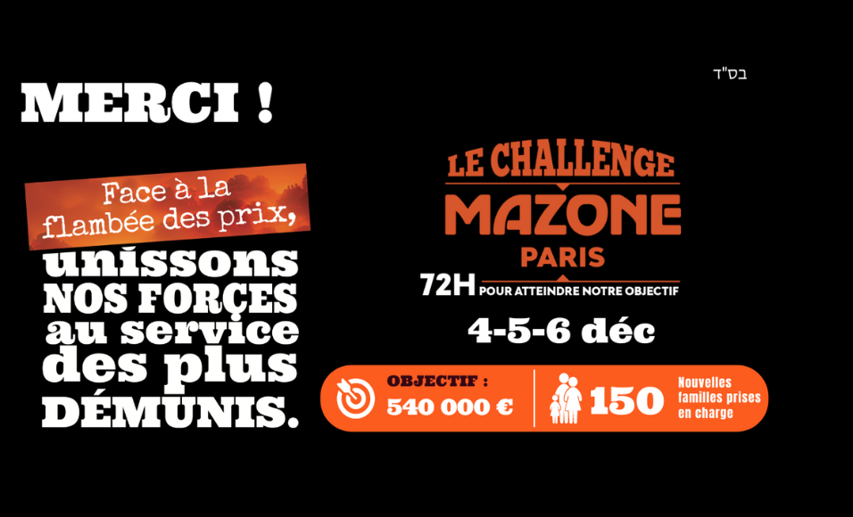 Message de remerciement de la part d’Eric Bendriem pour ce Challenge Mazone Paris