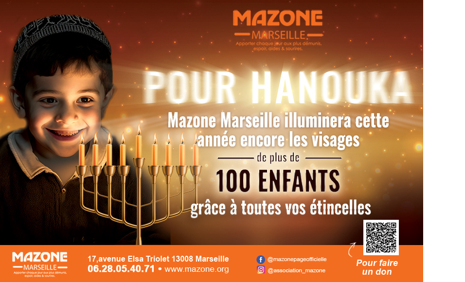 Hanouka avec Mazone Marseille