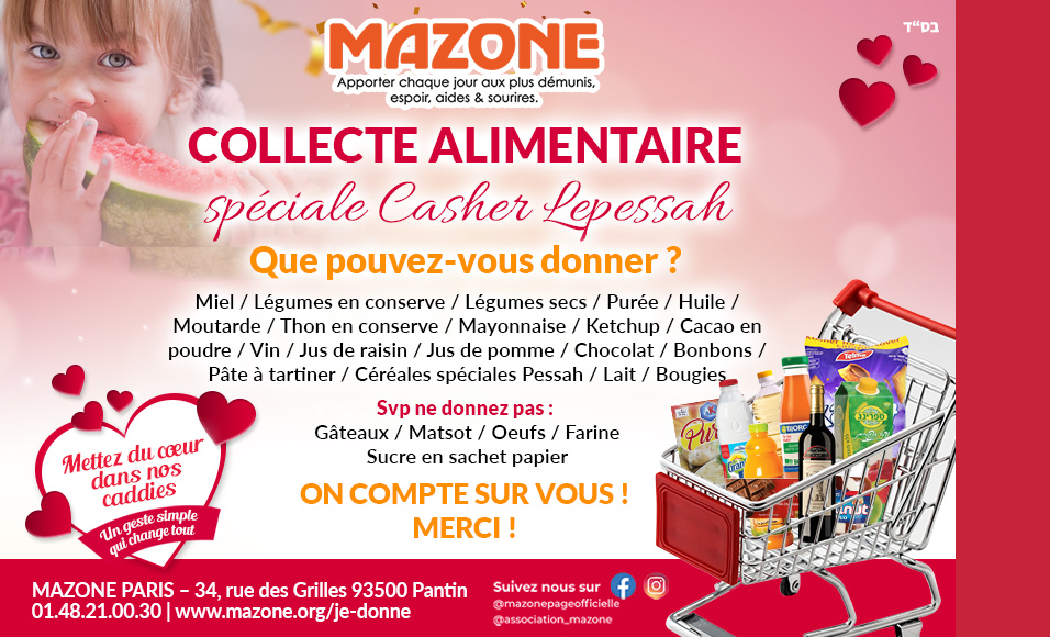 2 avril : grande collecte de Pessah en magasins