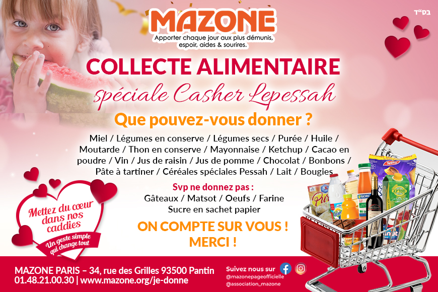 Collecte alimentaire en magasins pour Pessah