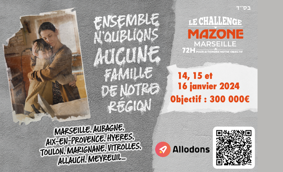 Le Challenge Mazone Marseille 2024