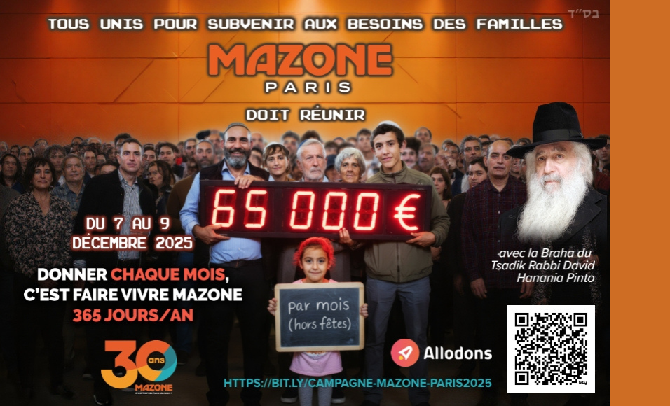 La campagne annuelle de Mazone Paris 2025