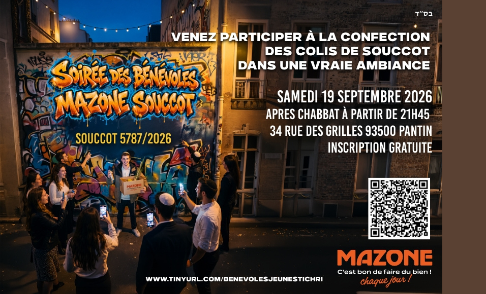 Nuit des Bénévoles Souccot 5787